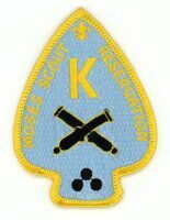 Horace A Moses Scout Reservation A31