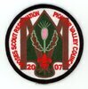 Horace A Moses Scout Reservation OTHER-R4