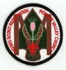 Horace A Moses Scout Reservation OTHER-R5