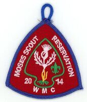 Horace A Moses Scout Reservation A73