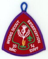 Horace A Moses Scout Reservation A74