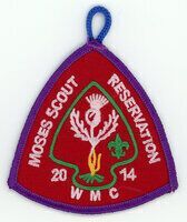 Horace A Moses Scout Reservation OTHER-A6