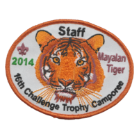 Challenge Trophy Camporee R218c