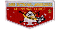 Chippewa S11