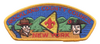 Rockland County S-1a