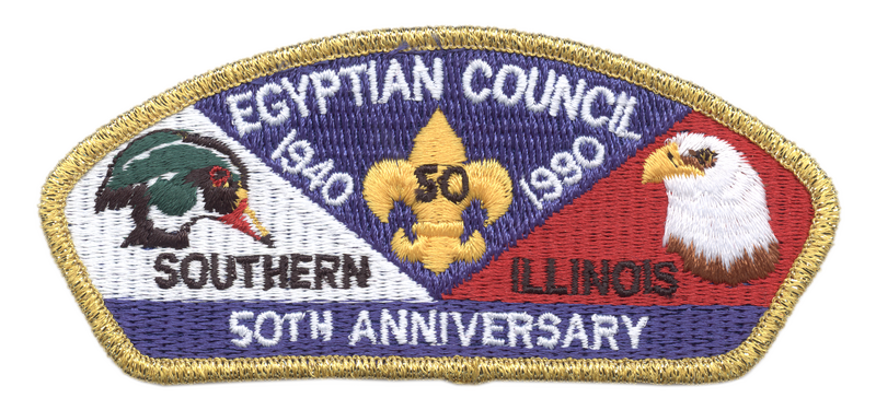 Egyptian SA-3