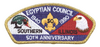 Egyptian SA-3