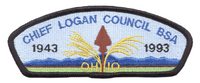 Chief Logan SA-2H