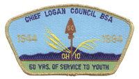 Chief Logan SA-3H