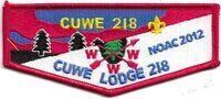 Cuwe S58
