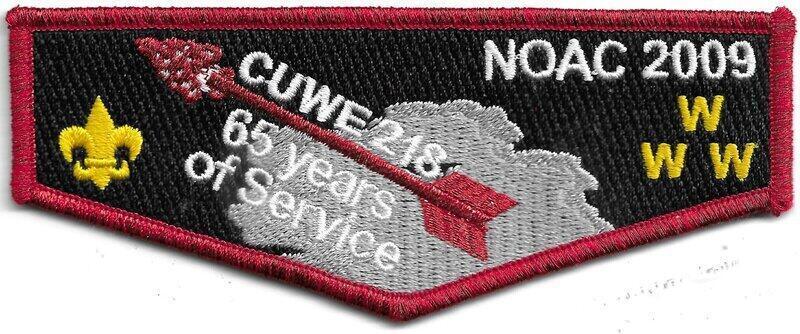 Cuwe S54