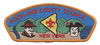 Rockland County SA-3H