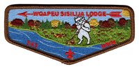 Woapeu Sisilija S60