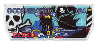 Occoneechee S220