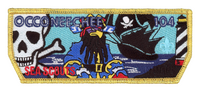 Occoneechee S221
