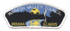 Wabash Valley S-1a