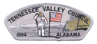 Tennessee Valley SA-3