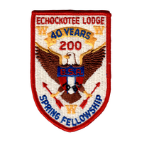 Echockotee eX1982-2