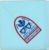 Horace A Moses Scout Reservation N21
