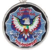 Camp Royaneh eR2000-1