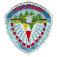 Camp Royaneh eX1999