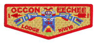 Occoneechee S223