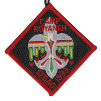 Camp Royaneh eX1993