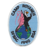 Camp Royaneh eX1990