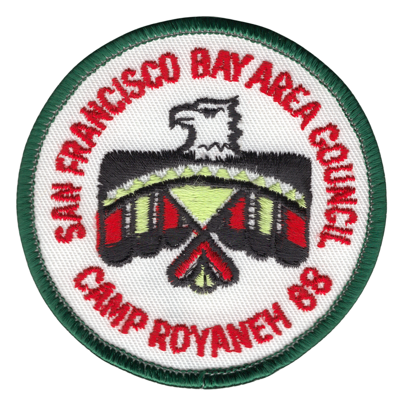 Camp Royaneh eR1988