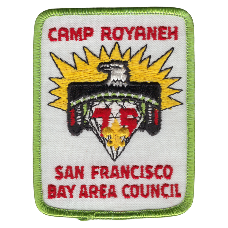 Camp Royaneh eX1985