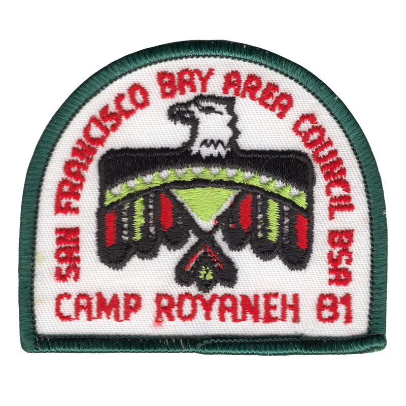 Camp Royaneh eX1981