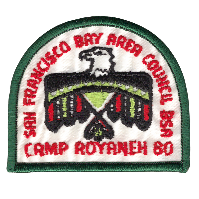 Camp Royaneh eX1980