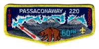 Passaconaway S17