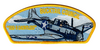 Bucktail SA-37
