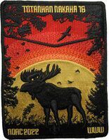 Totanhan Nakaha  S34