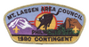 Mount Lassen Area SA-11