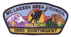 Mount Lassen Area SA-12