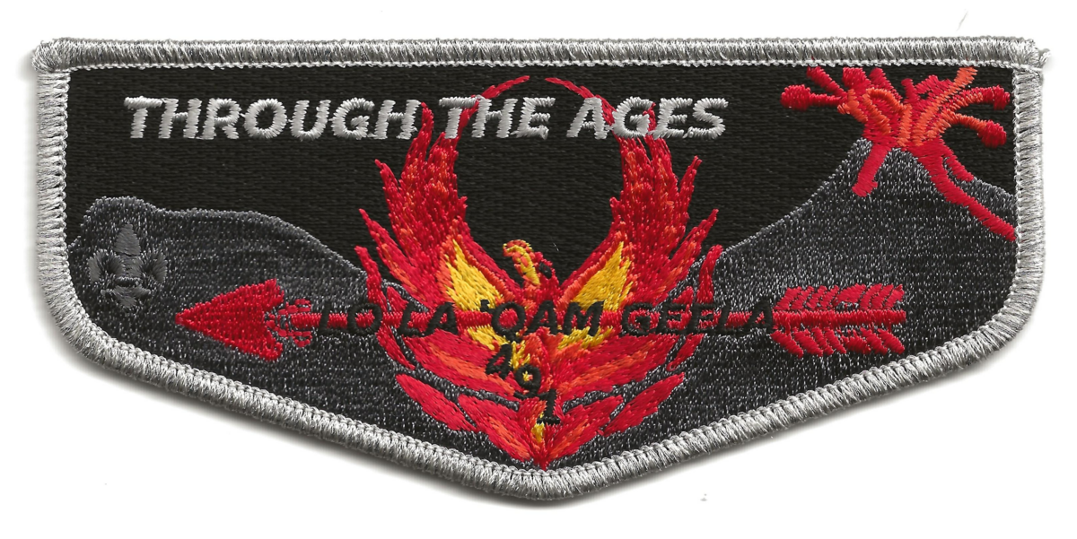 Lo La 'Qam Geela S71