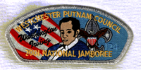 Westchester Putnam SA-12548