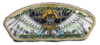 Greater Hudson Valley  JSP-2023-17