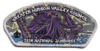 Greater Hudson Valley  JSP-2026-1