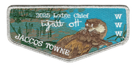 Jaccos Towne S74