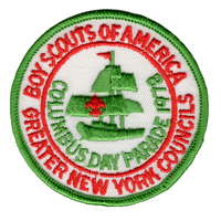 Greater New York Councils R-1978-1