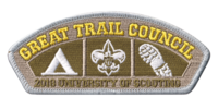 Great Trail SA-116