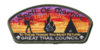 Great Trail TA-178