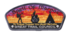 Great Trail TA-179