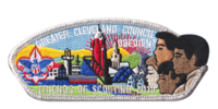 Greater Cleveland SA-21