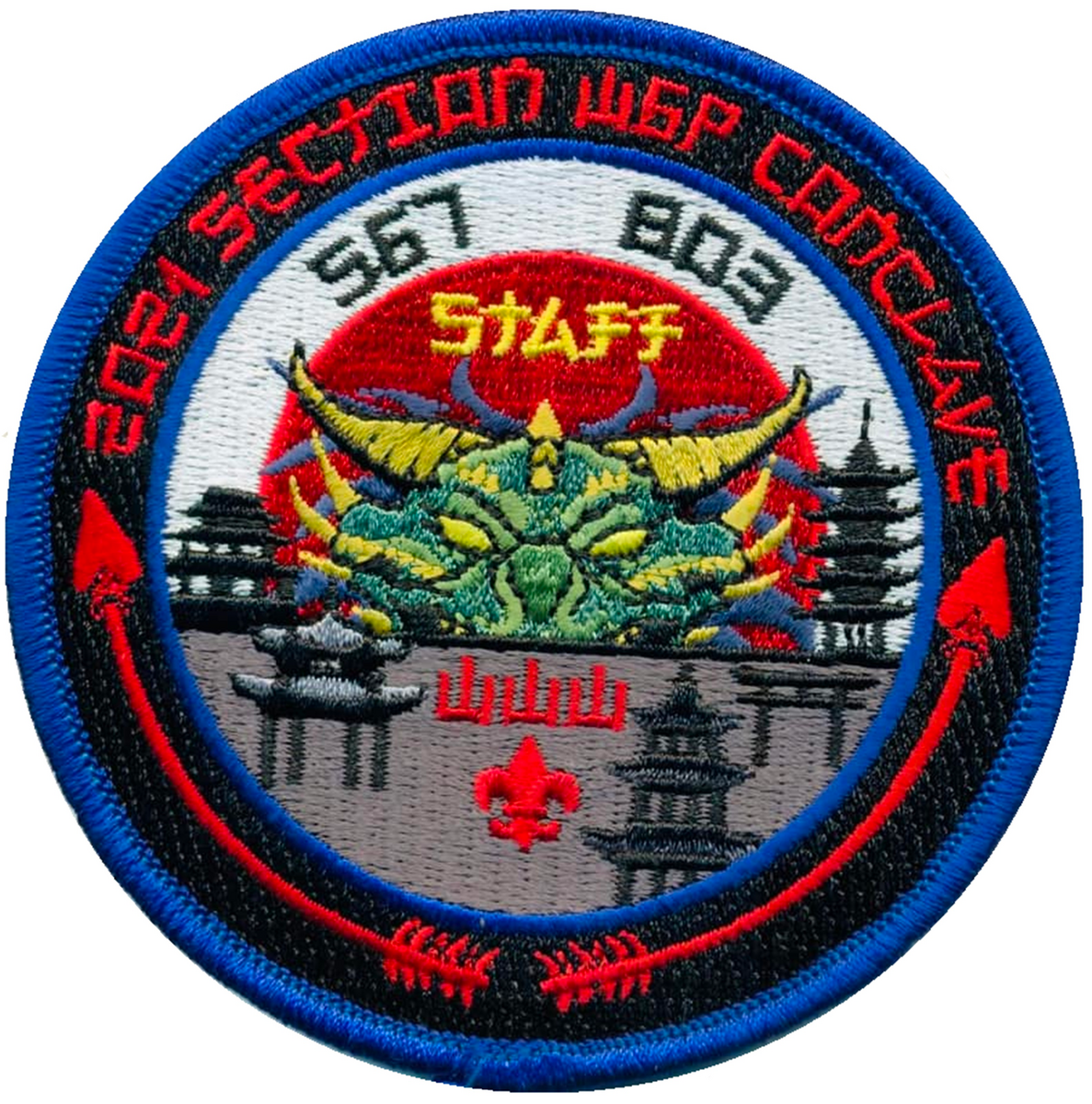  W-6P (2009-2021) eR2021-2