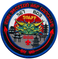  W-6P (2009-2021) eR2021-2