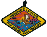 W-3C/W6B (1973-2008) eX1984-1